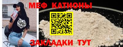 каннабис Гусь-Хрустальный