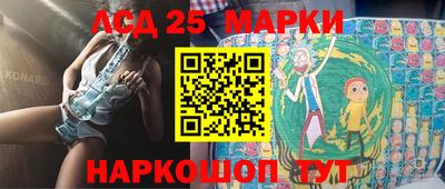 ALPHA-PVP Гусиноозёрск