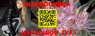 ALPHA-PVP Гусиноозёрск