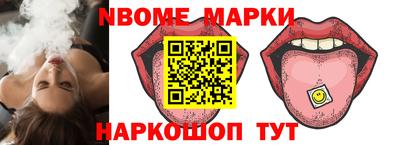 ALPHA-PVP Гусиноозёрск
