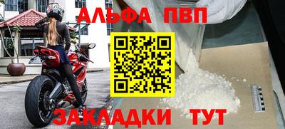 спайс Гусев