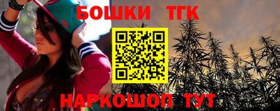 спайс Гусев