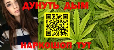 ALPHA-PVP Гусиноозёрск
