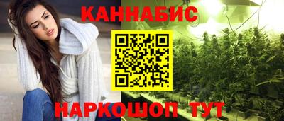 спайс Гусев