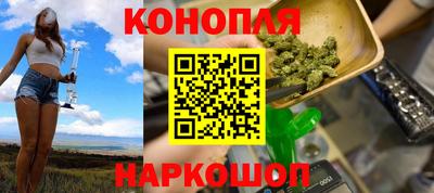 ALPHA-PVP Гусиноозёрск