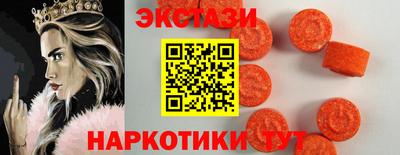 спайс Гусев