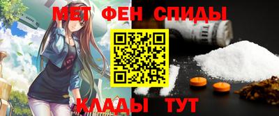 спайс Гусев