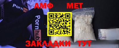 каннабис Гусь-Хрустальный