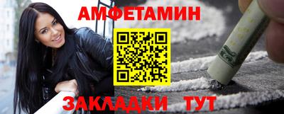 каннабис Гусь-Хрустальный