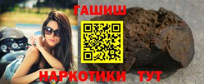 ALPHA-PVP Гусиноозёрск