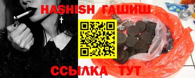 спайс Гусев