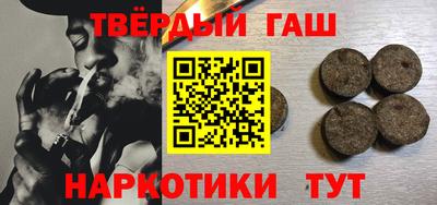спайс Гусев
