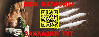 каннабис Гусь-Хрустальный