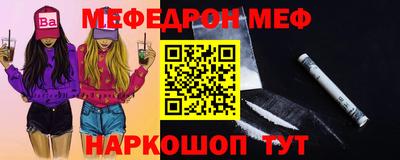 спайс Гусев