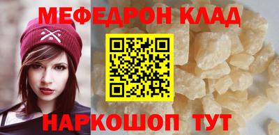 спайс Гусев
