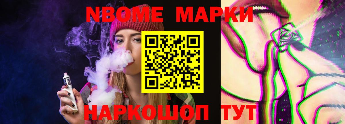 Звенигород  LSD-25 экстази кислота  Вход с VPN  LSD-25 экстази  Лсд 25 экстази кислота 